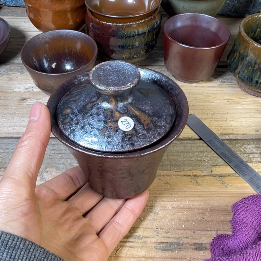 茶盏微瑕盏盏都有了一种特殊意义