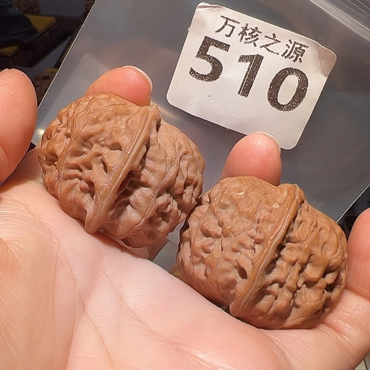 桃核吊坠40全品黄松峪元宝……