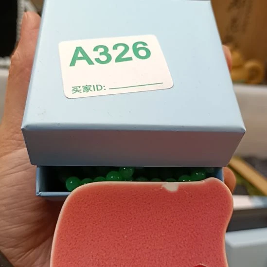 清***草瓷器瓷器瓷器瓷器瓷器