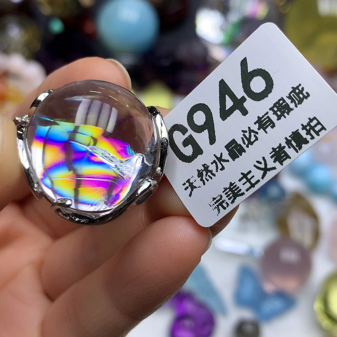未镶嵌珠宝半成品水晶
