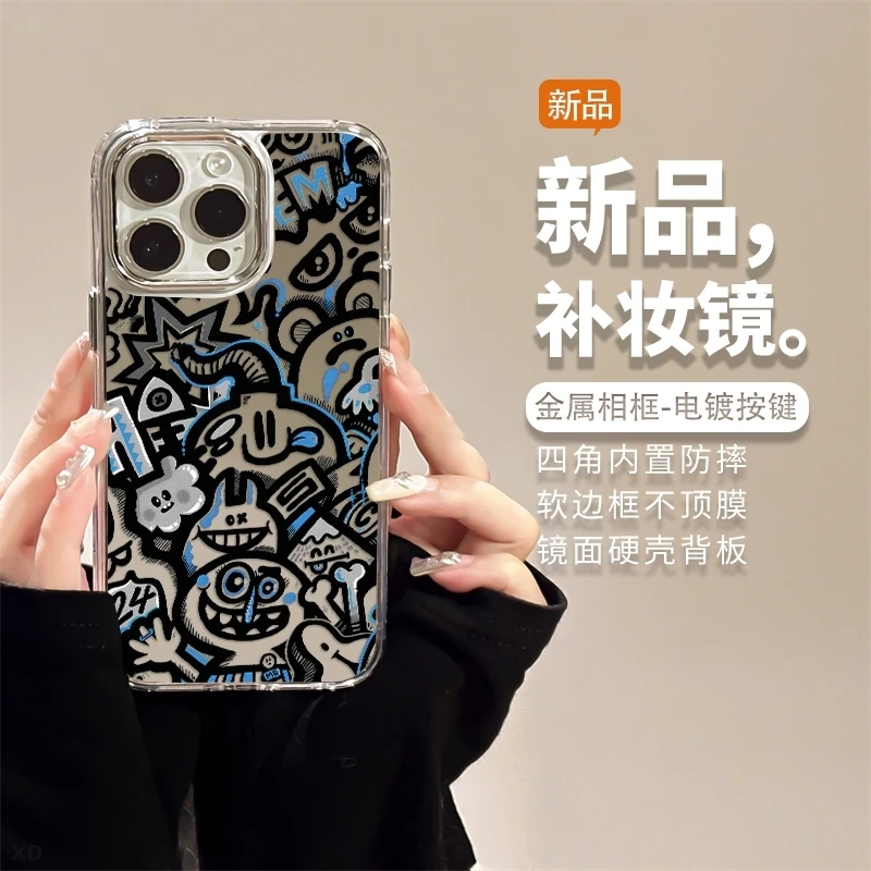 涂鸦线条适用苹果16promax手机壳iPhone15镜头全包14pro防摔13/12