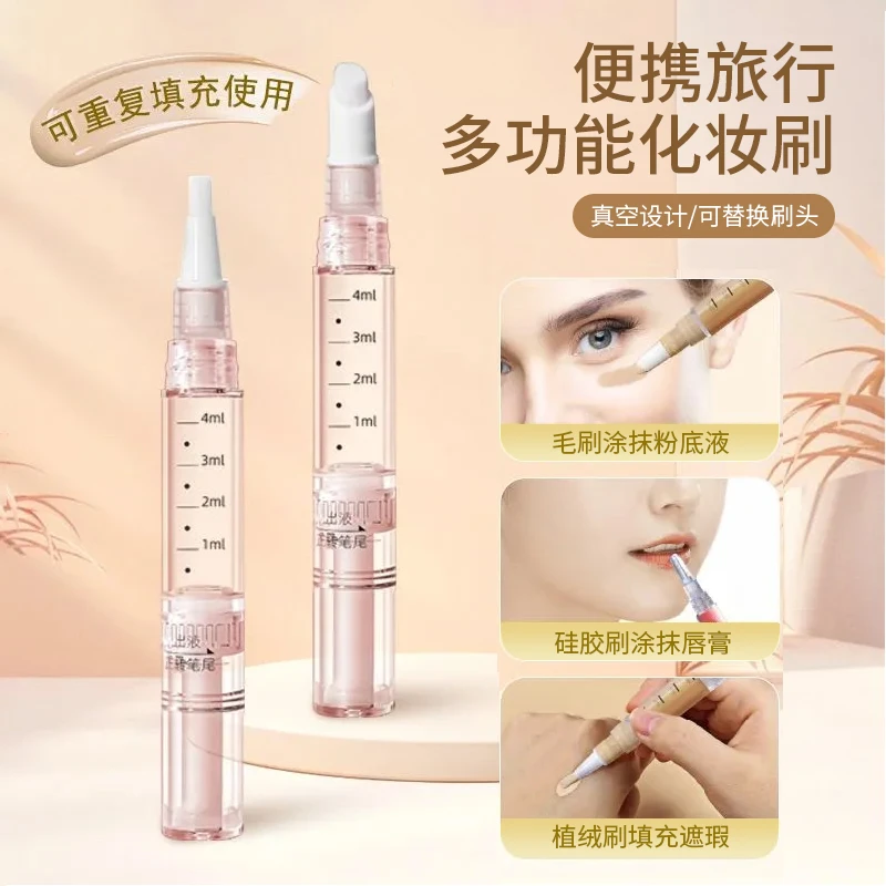 便携旅行多功能化妆刷可替换分装旅行两用化妆刷粉底液唇釉涂抹刷