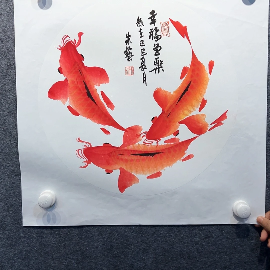 国画纯手绘画心原创