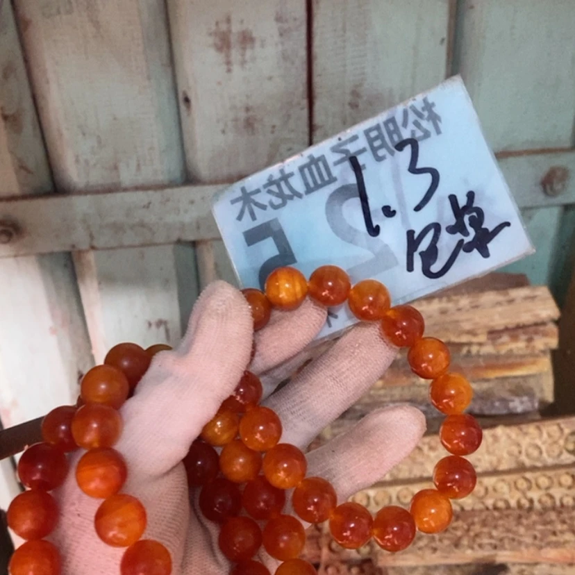 【闪购商品】松木（琥珀木）手串/手链
