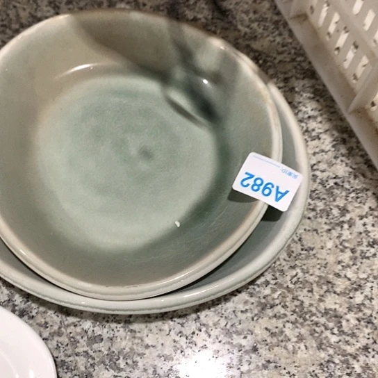 紫砂陶瓷材料研究中心