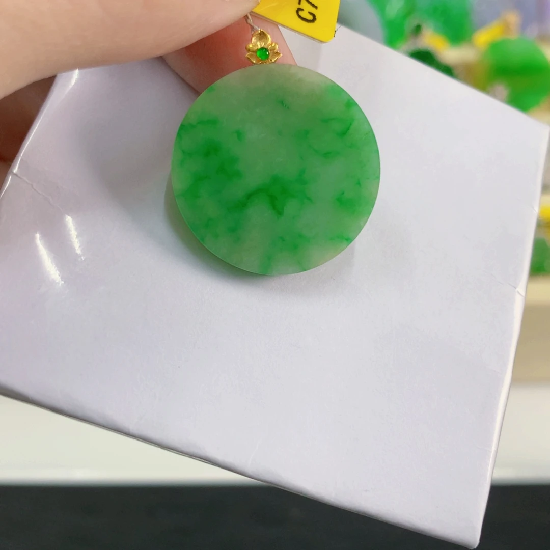 吊坠(不含链)18K金镶嵌翡翠