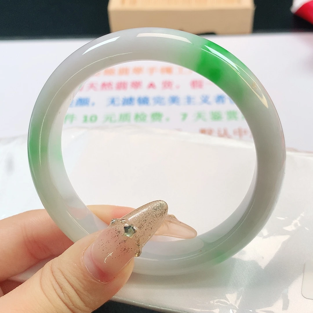 未镶嵌手镯翡翠1114