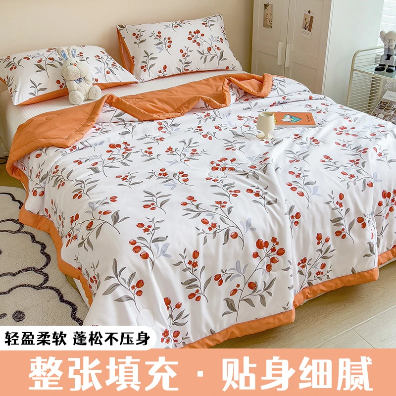 小碎花夏凉被空调被凉感夏季薄款被子被芯蓬松单人夏被贴身可机洗