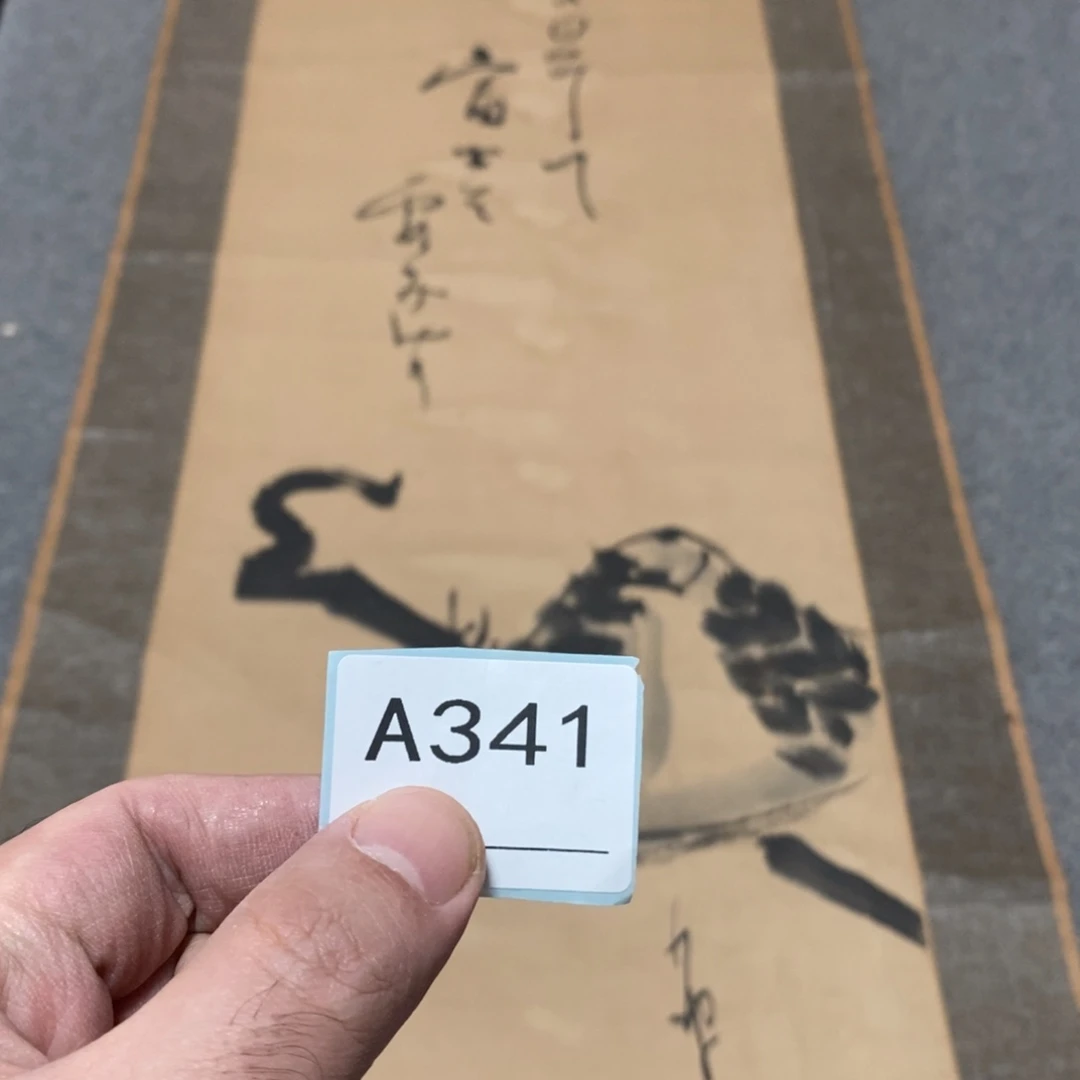万***缘文化创意装饰美术品