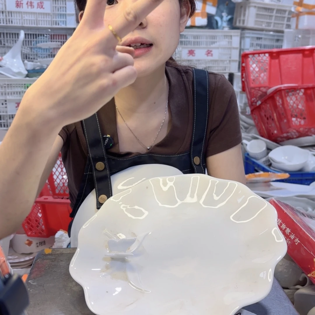 盘微瑕产品………两个蝴蝶