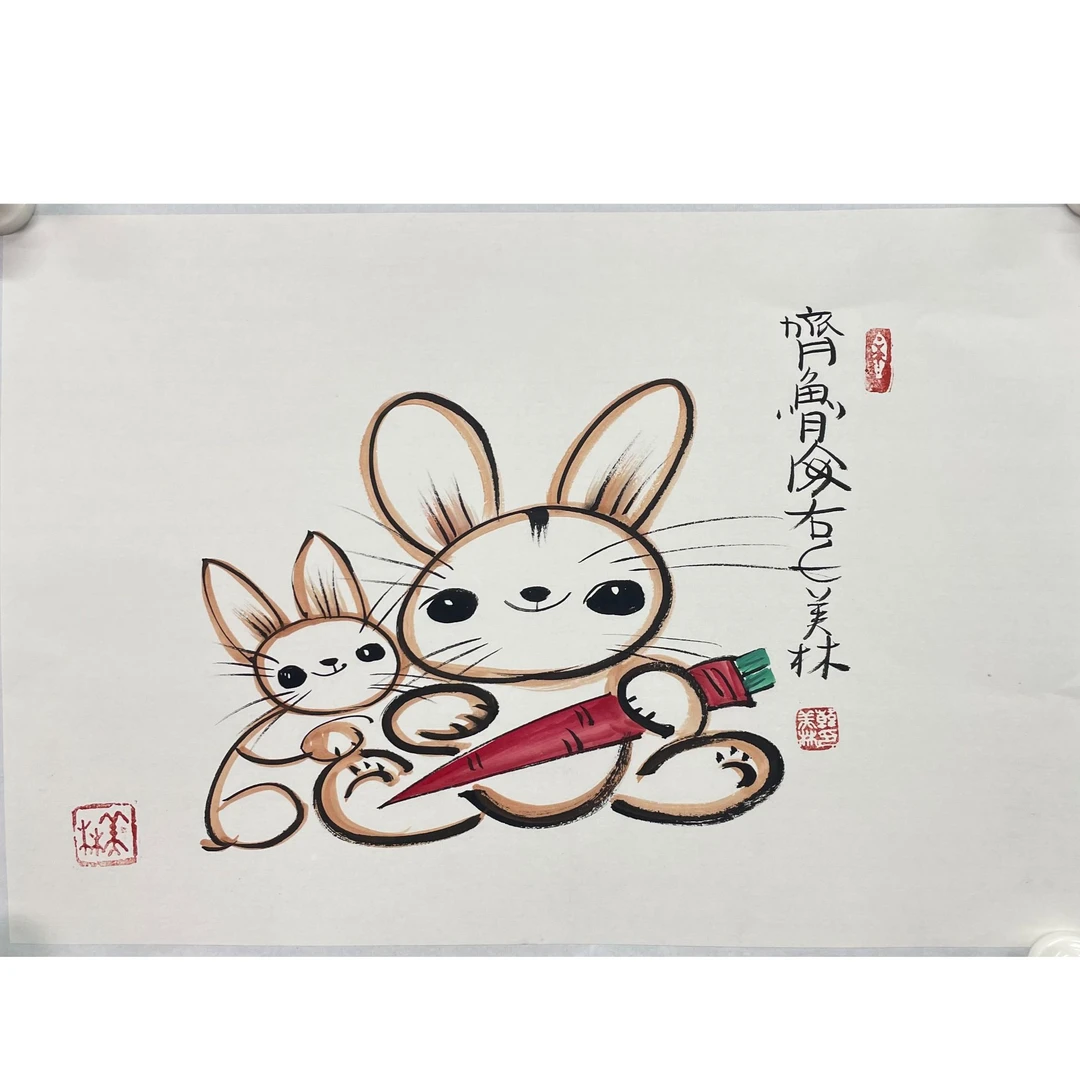韩美林 兔托片50*34cm 约1.5平尺