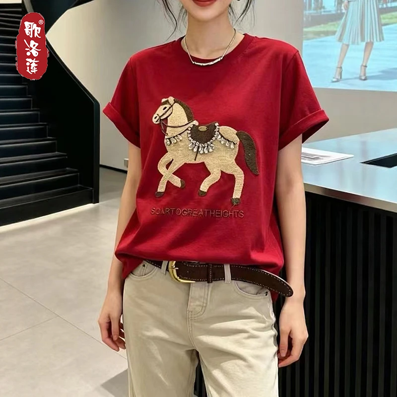 欧洲站动物重工刺绣烫钻重工设计感百搭T恤2026春季新款百搭上衣