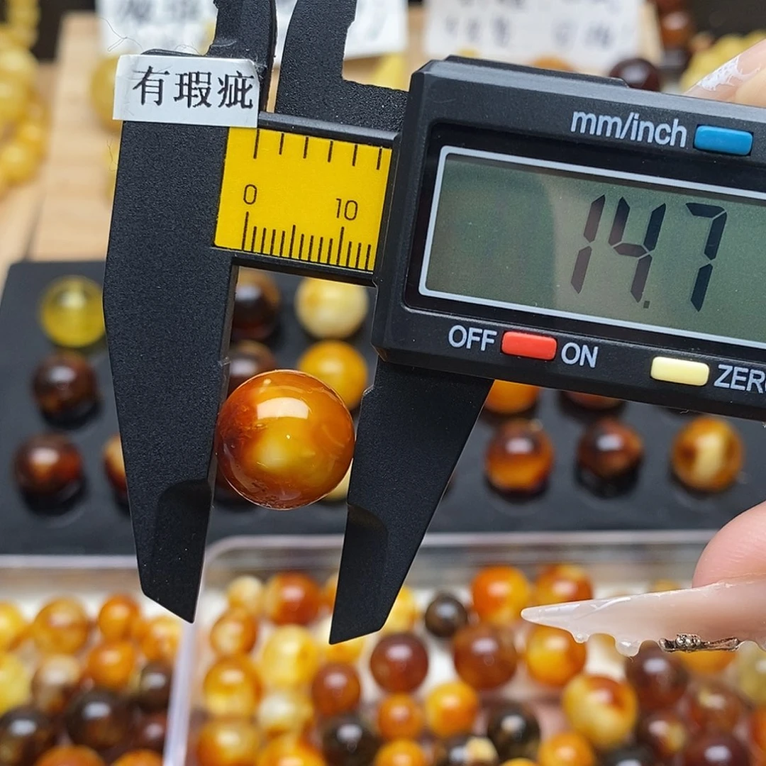 虫珀未镶嵌裸石蜜蜡837