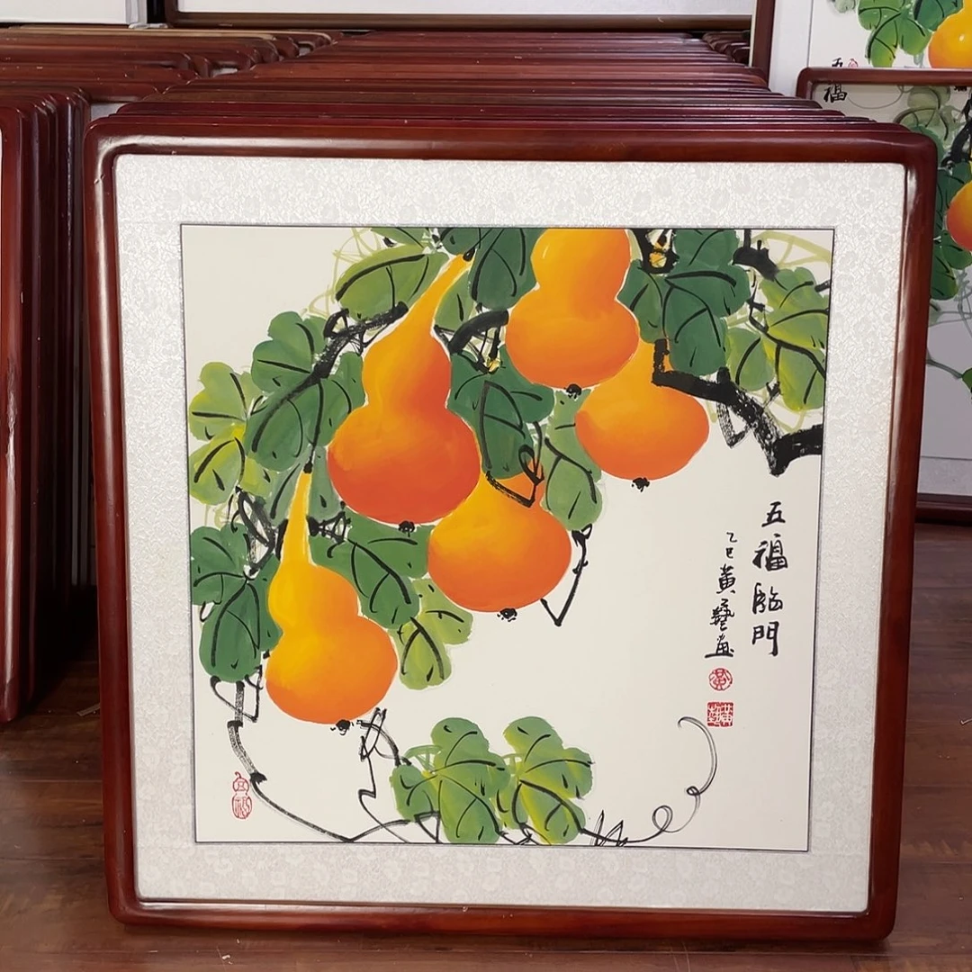 国画带框尺寸63*63厘米