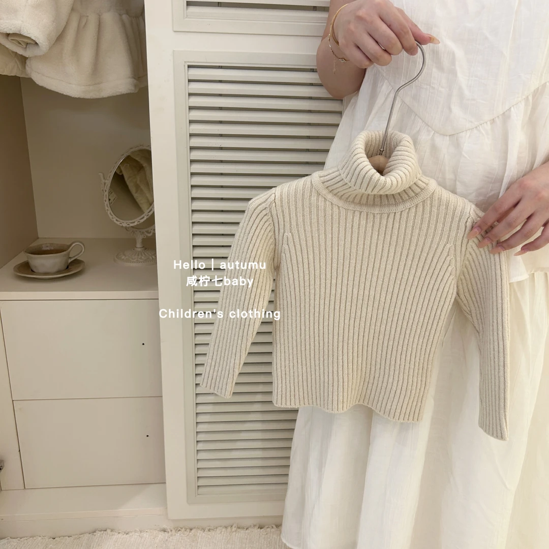 【现】秋冬儿童高领打底衫毛衣厚冬装男女童针织衫宝宝保暖内搭上衣