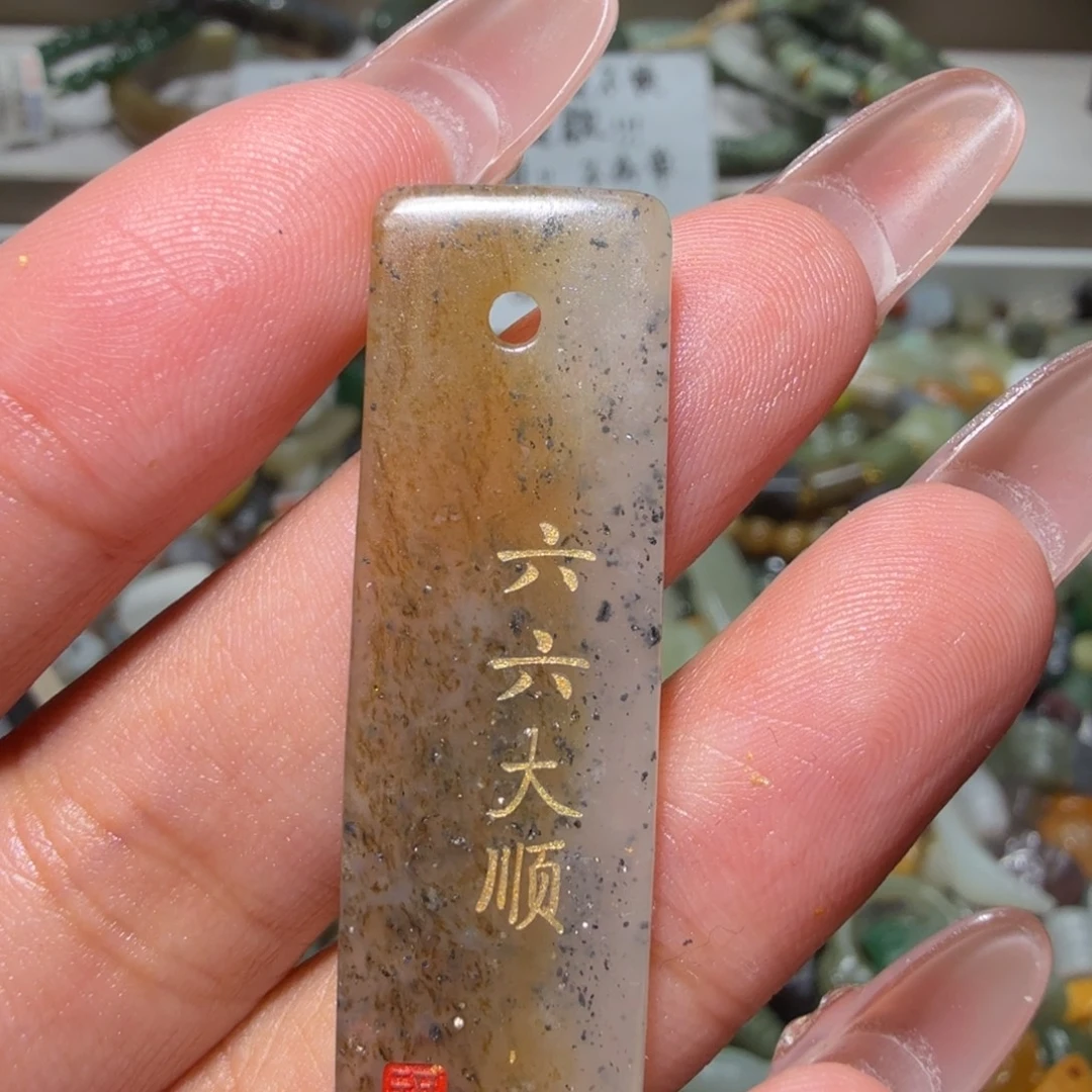 和田玉未镶嵌珠宝奇石