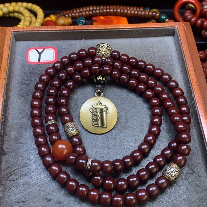 菩提根/象牙果吊坠菩提