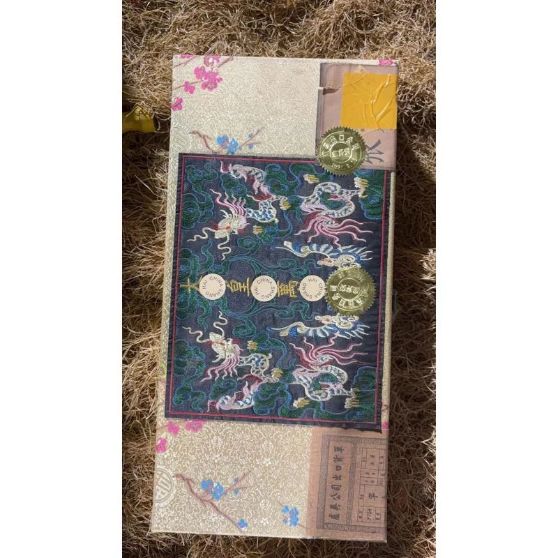 1个张长方体四条平摆件链接