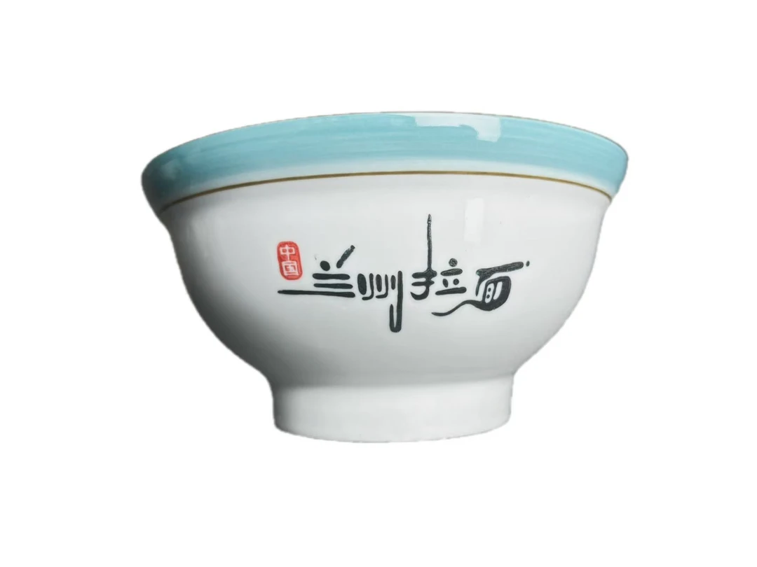 微瑕瑕，口部釉点，请了解清楚。2只6-8寸陶瓷家用大碗微瑕.尺寸随机