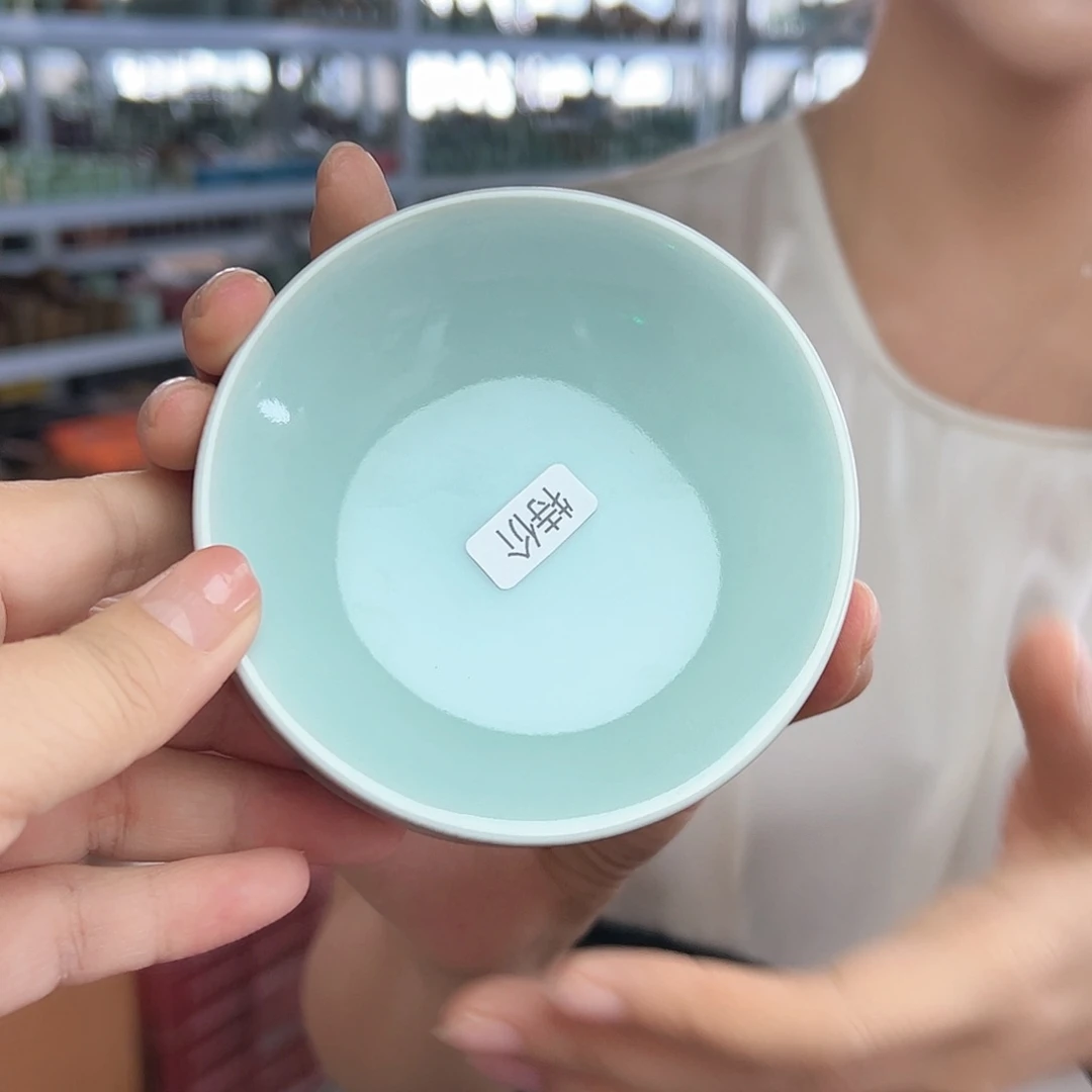 龙泉云间青瓷小米茶器