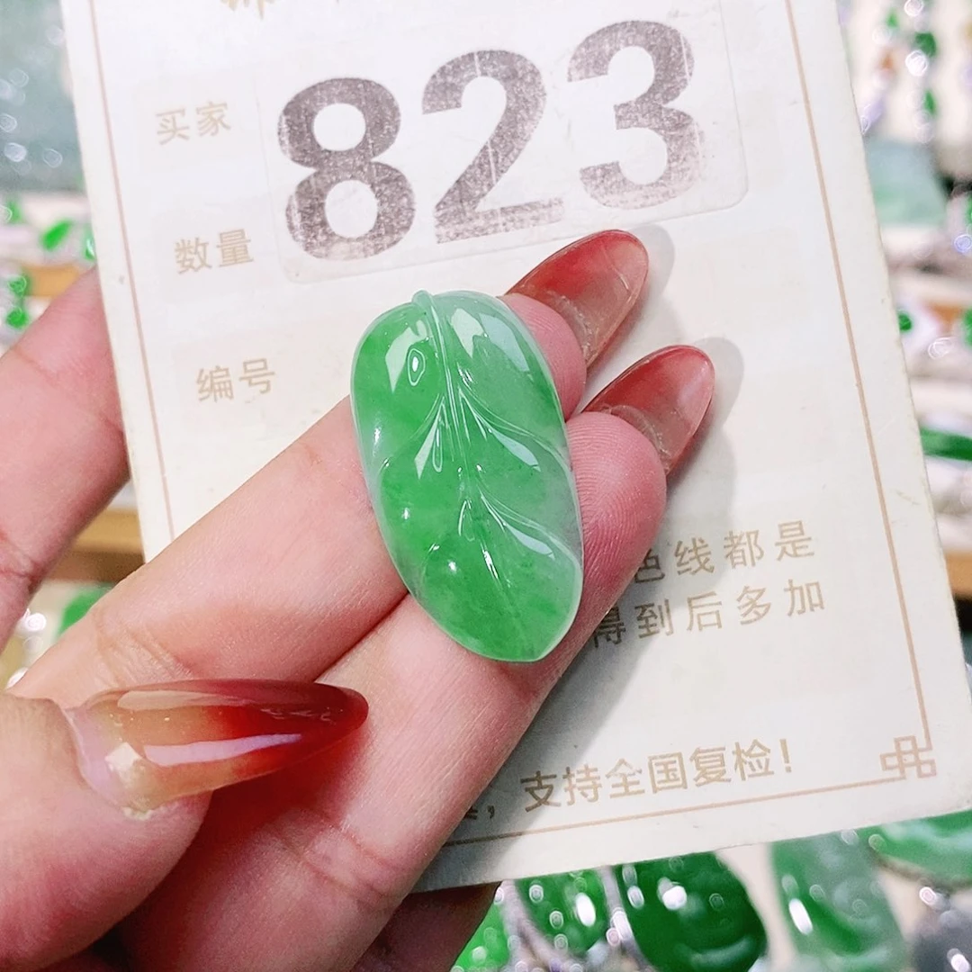 【闪购商品】未镶嵌挂件翡翠서****룹裸石