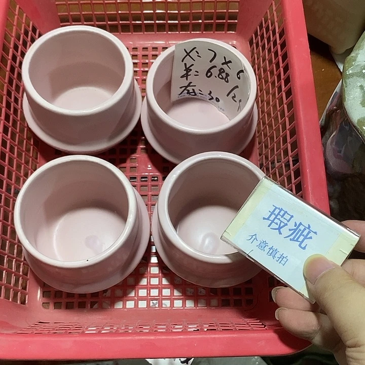 紫砂花盆多肉植物盆瑕疵有孔