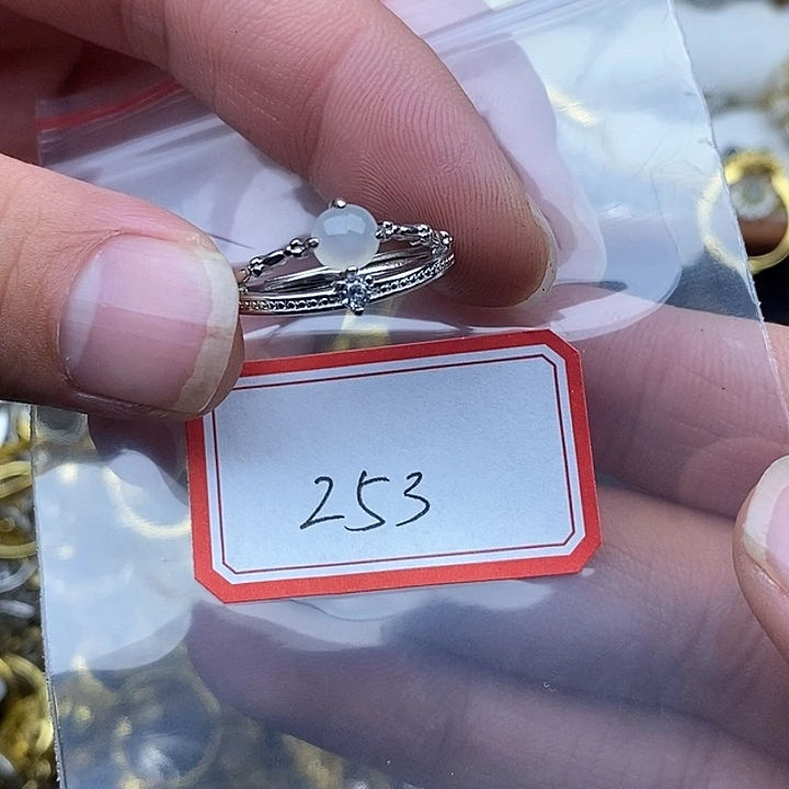 翡翠未镶嵌戒指253