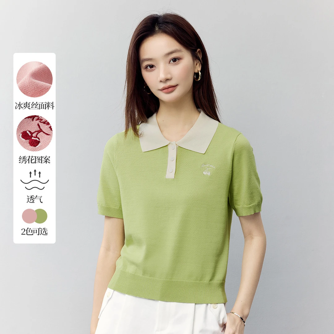 【欧若假日风】茵曼夏季撞色POLO领针织衫绣花时尚减龄舒适薄款上衣