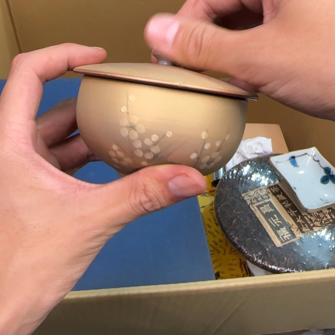 陶瓷孤品单件车里拍