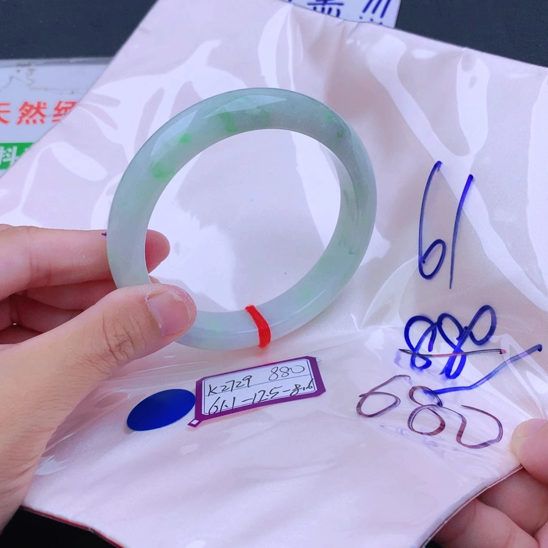 未镶嵌手镯翡翠翡翠