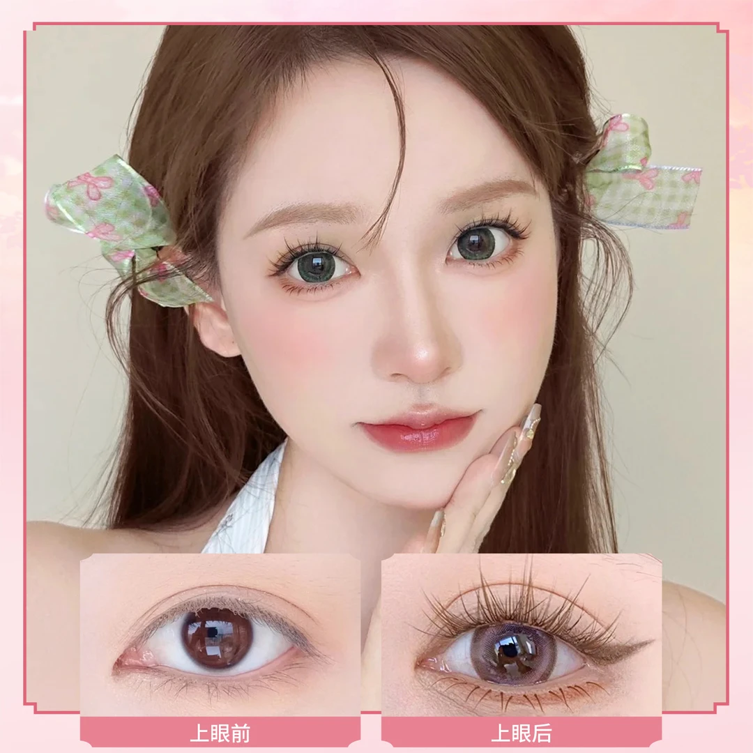 人造纤维下睫毛假睫毛自然太阳花颜夕黑棕色猫系眼睫毛系平度狐仿