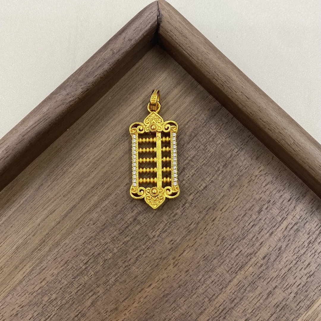 镶钻吉祥小算盘吊坠A202