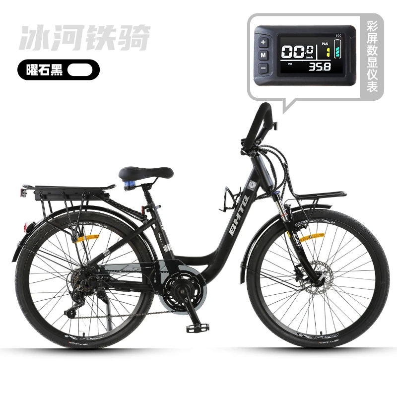 冰河铁骑旅行款自行车铝合金车架力矩传感