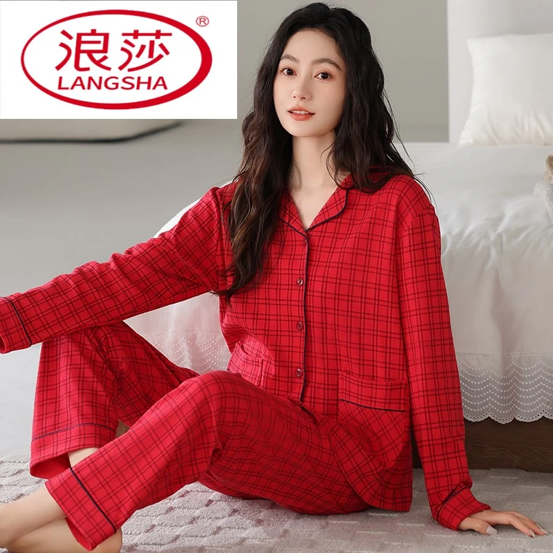 浪莎妈妈款纯棉睡衣睡衣女款2025新款春款长袖纯棉春秋款女士红色