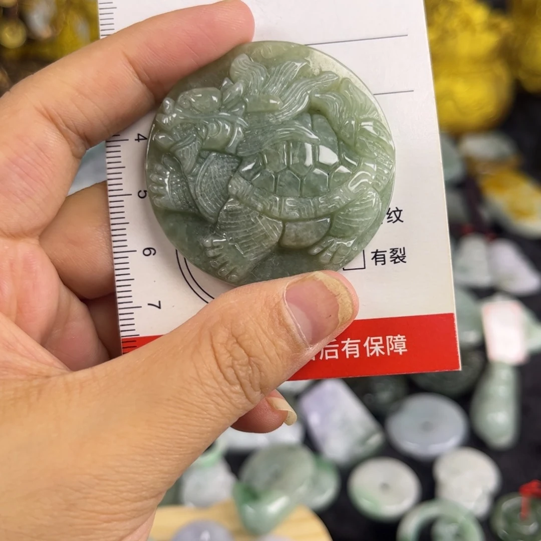 翡翠未镶嵌吊坠(赠链)67