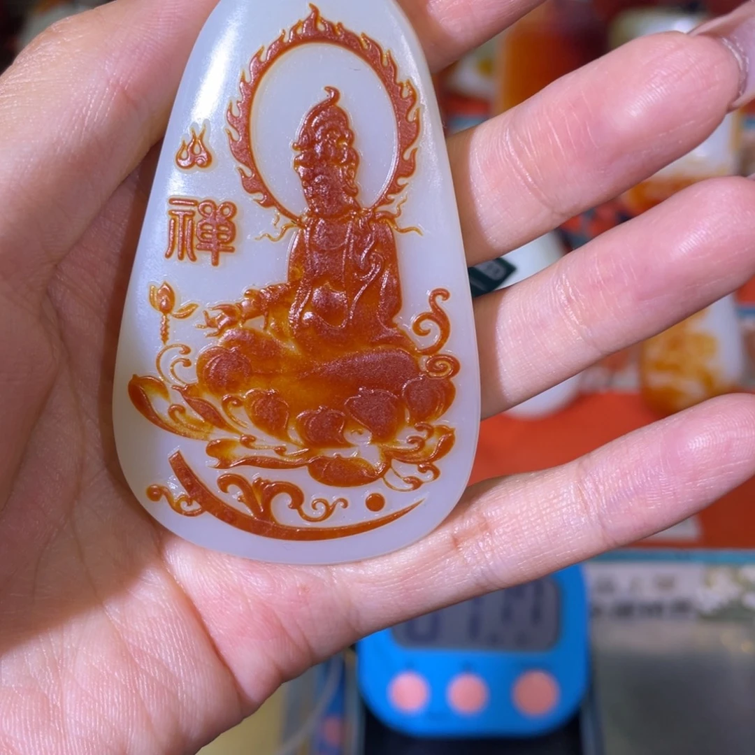 不***。和田玉未镶嵌挂件