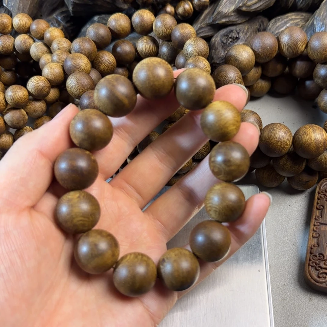 沉香碎屑沉香芽庄1.9尺寸