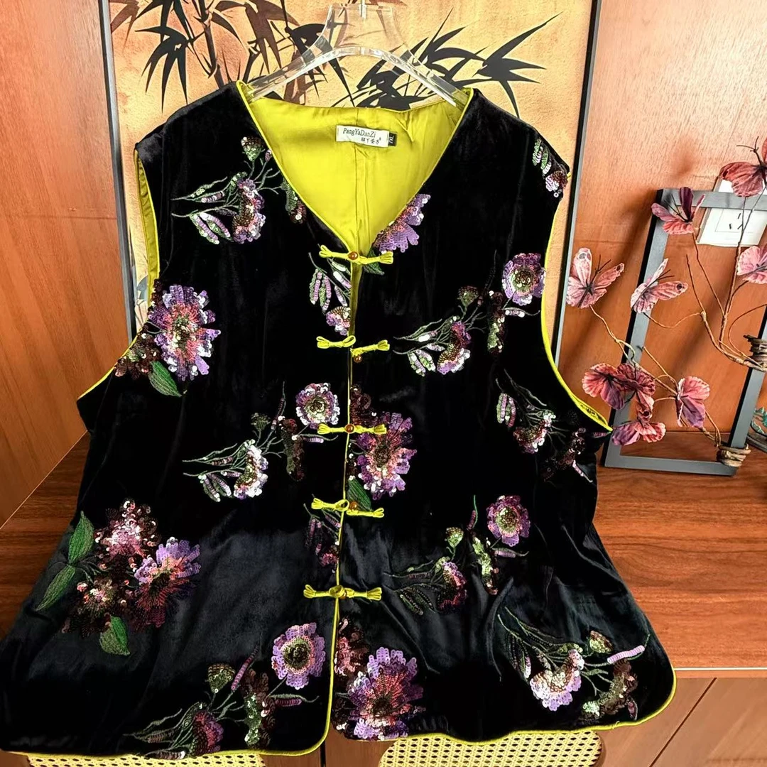 【黑玫瑰】新中式早秋珠片刺绣金丝绒马甲大码女装复古气质坎肩马夹