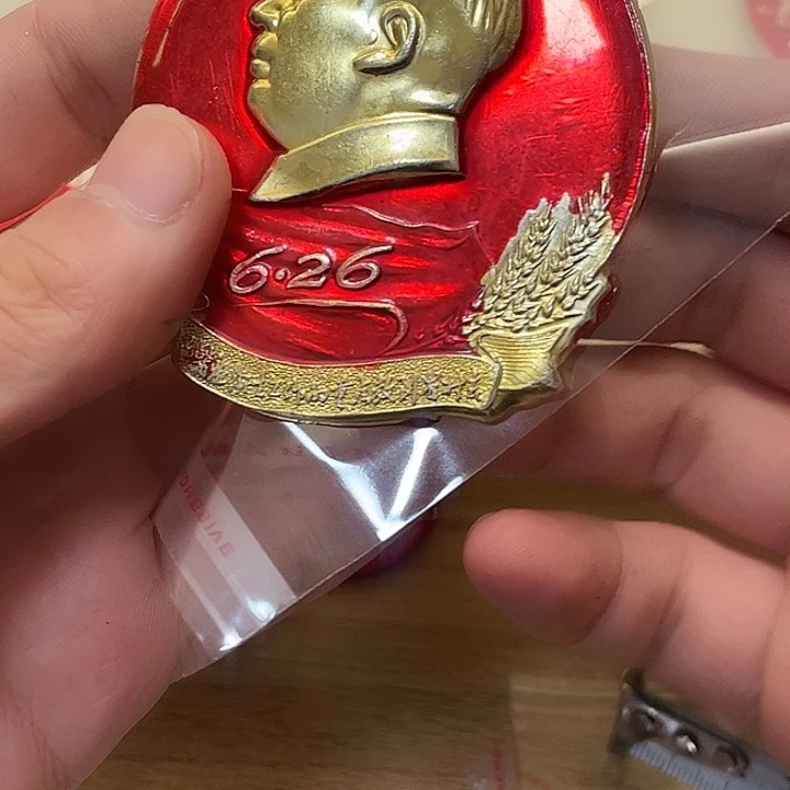 看***欢一一一一一高贵轻透着浓浓的