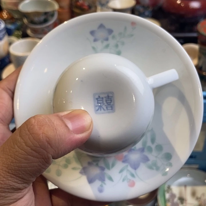 哈哈哈哈哈哈哈哈哈哈哈2