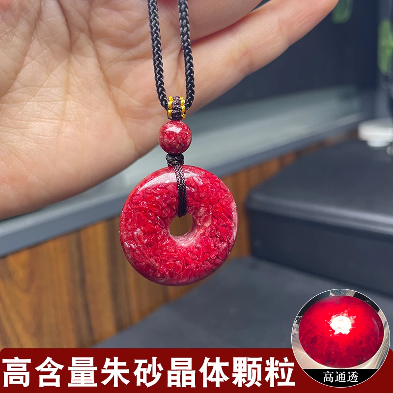 含辰砂工艺品高含量朱砂晶体颗粒高透光平安扣吊坠男女款挂件