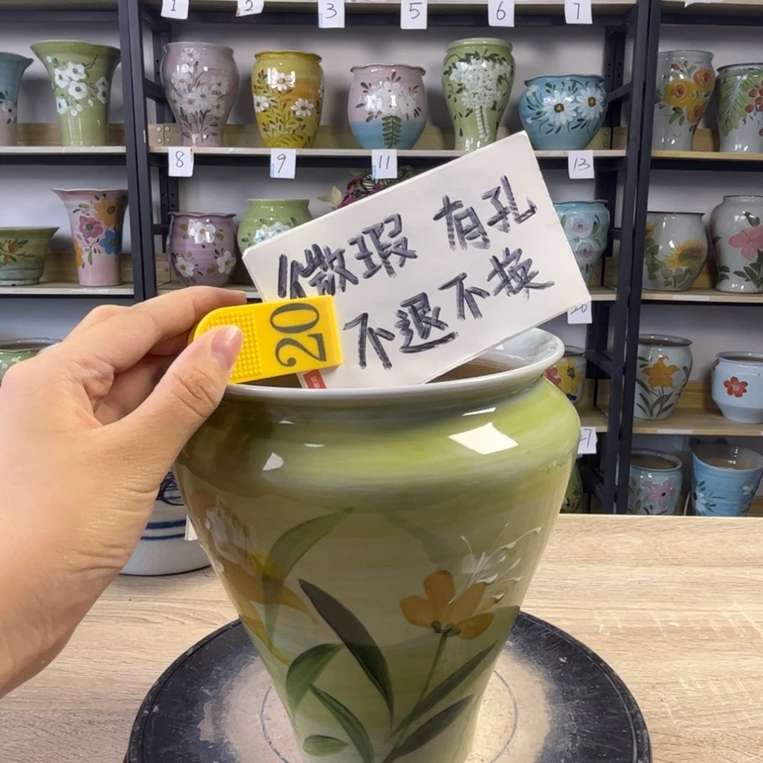 1tc景德镇陶瓷花盆