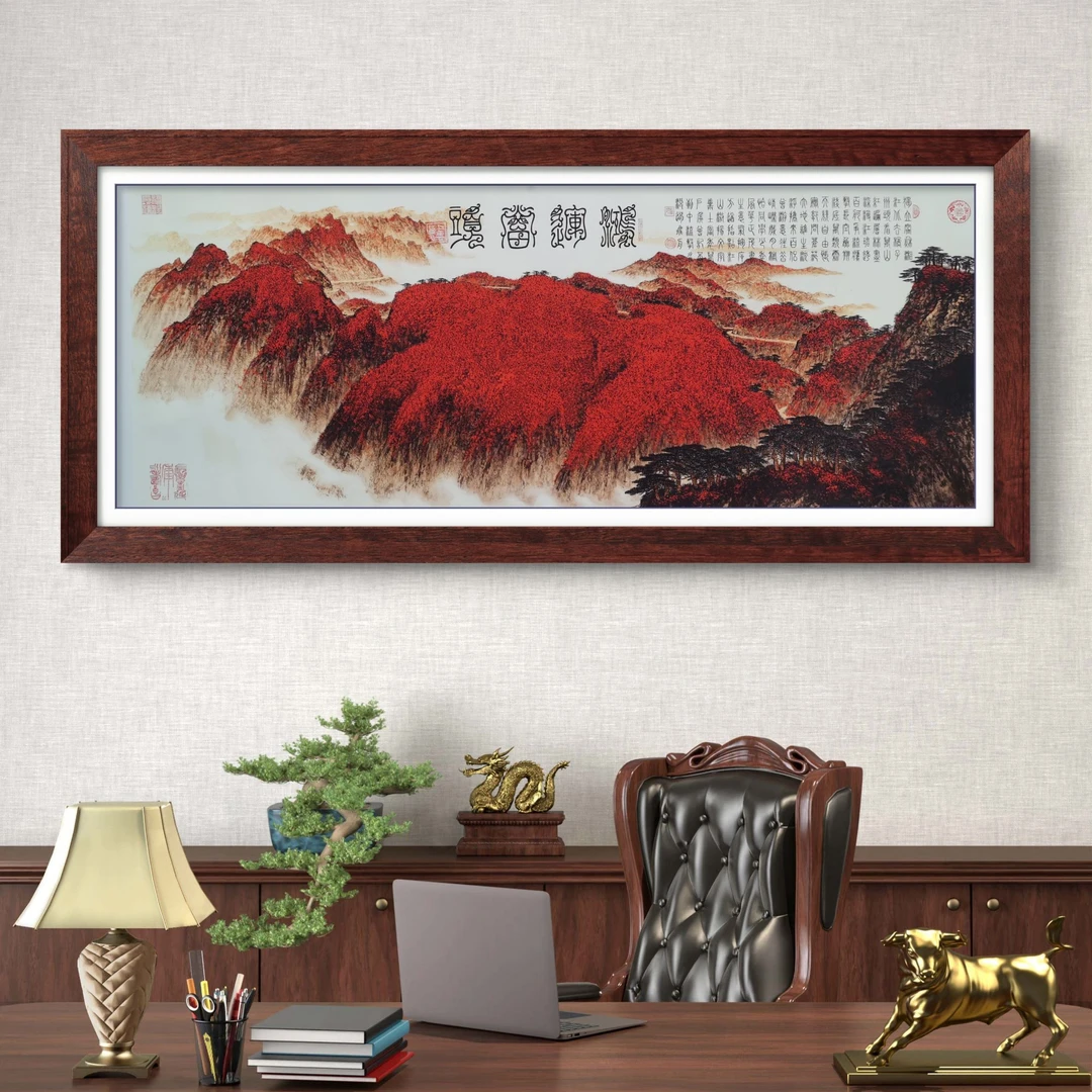 王紫芸作品《鸿运当头红色山水》杭州锦丝绫布软装裱