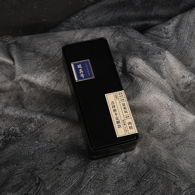 【吉祥唐卡定制·慧苑坑肉桂】 武夷正岩坑涧肉桂 礼盒装18g-54g