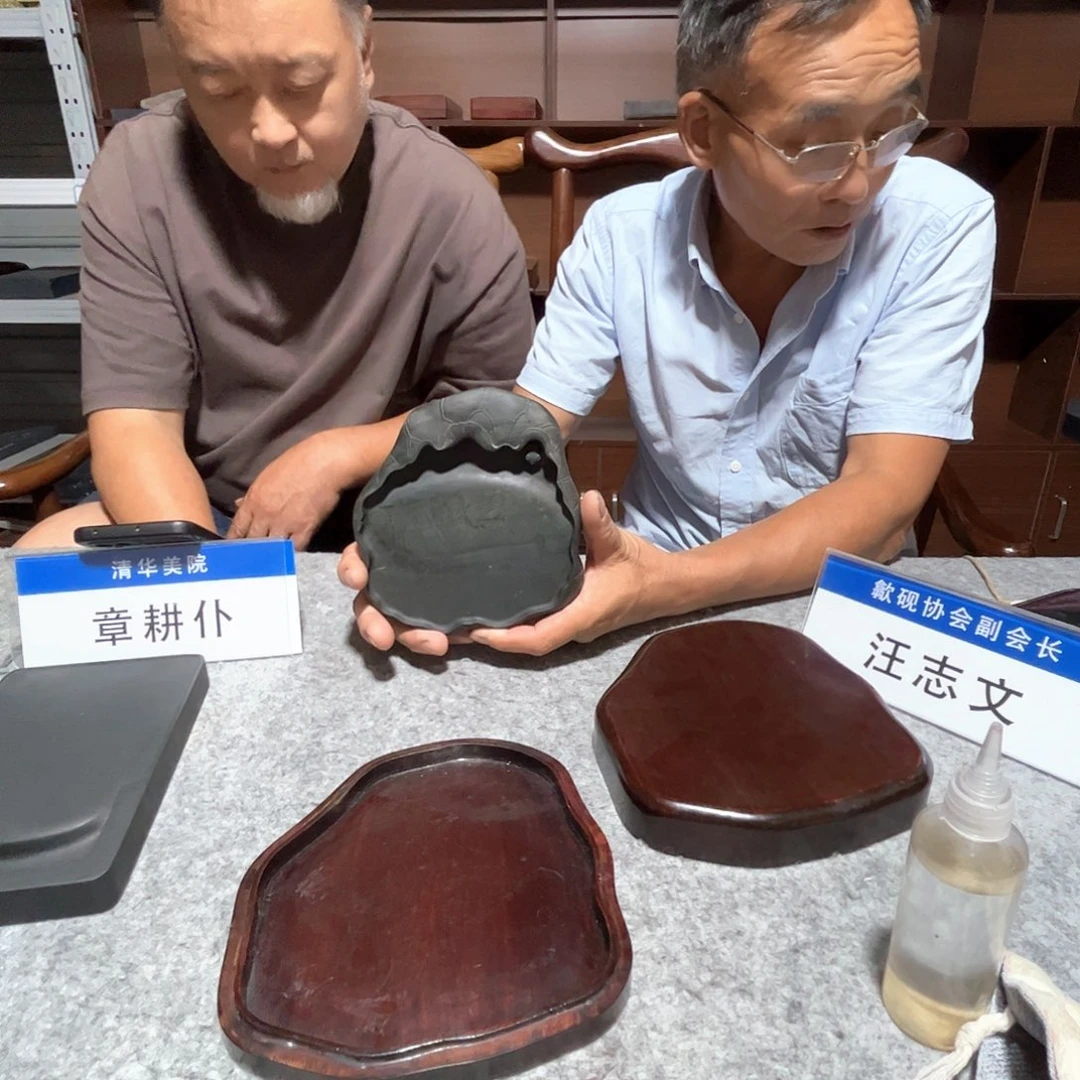 吾***斋838383838828282828