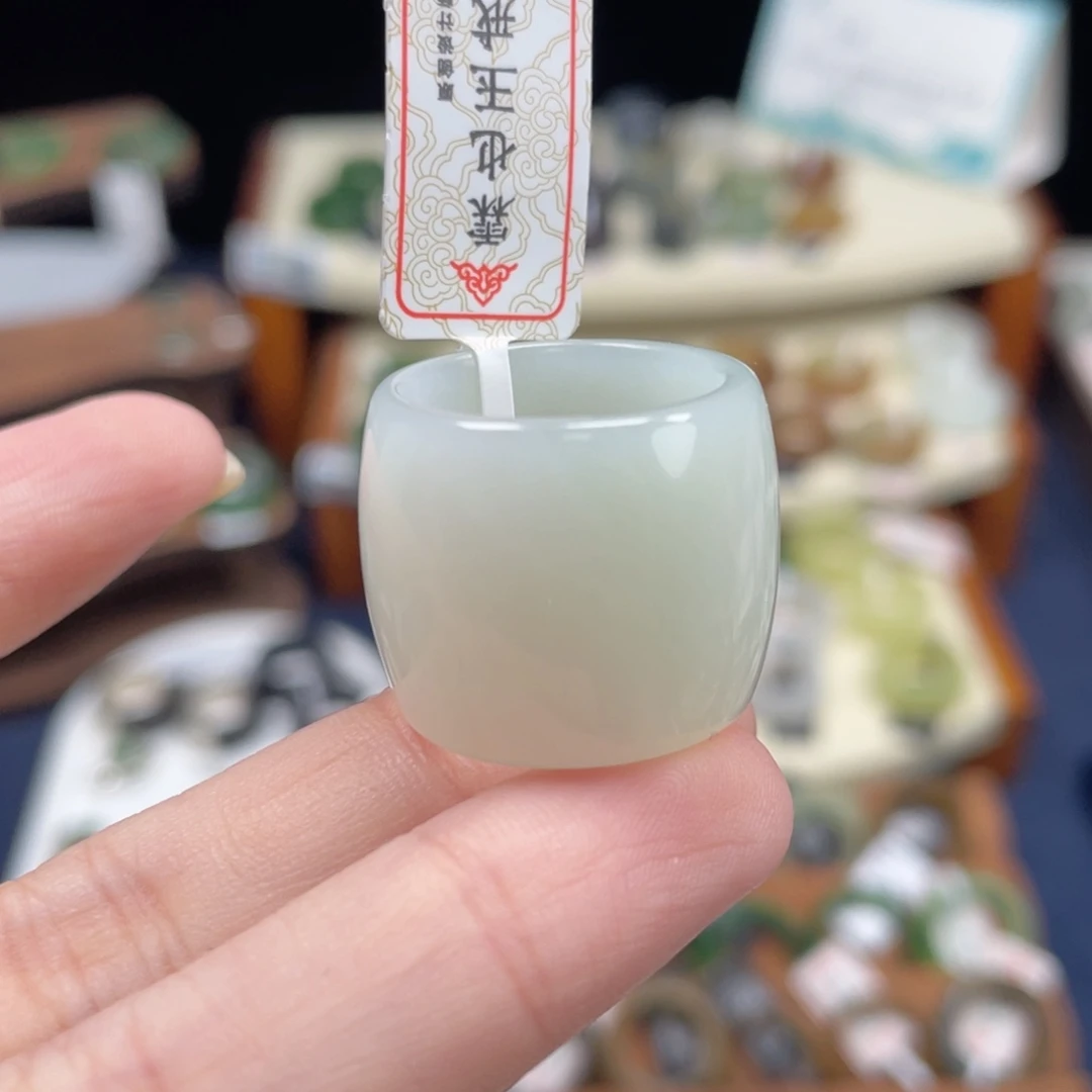 未镶嵌戒指和田玉内径-17.1
