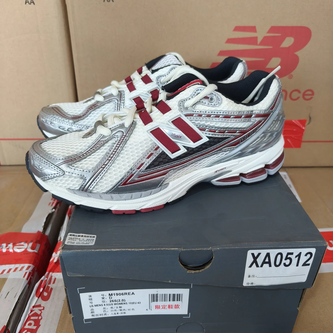 清仓 XA0512 NEW BALANCE M1906REA 42码鞋子直播微瑕疵无售后