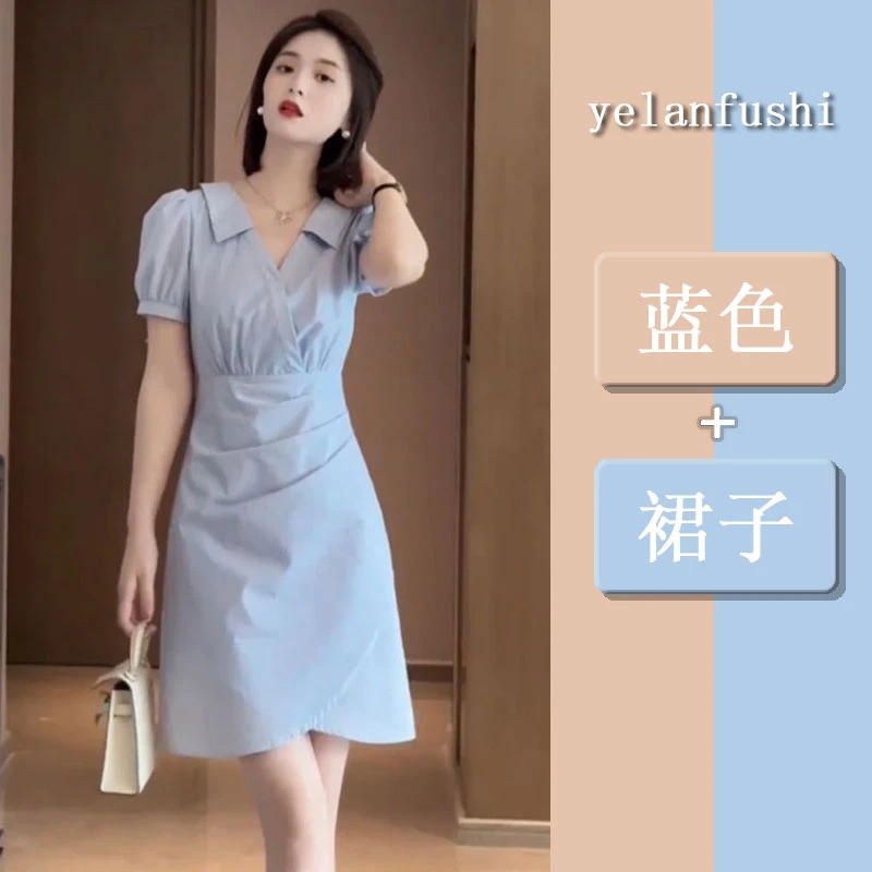 褶皱收腰气质名媛风通勤穿搭2025夏季新款小翻领赫本风简约连衣裙