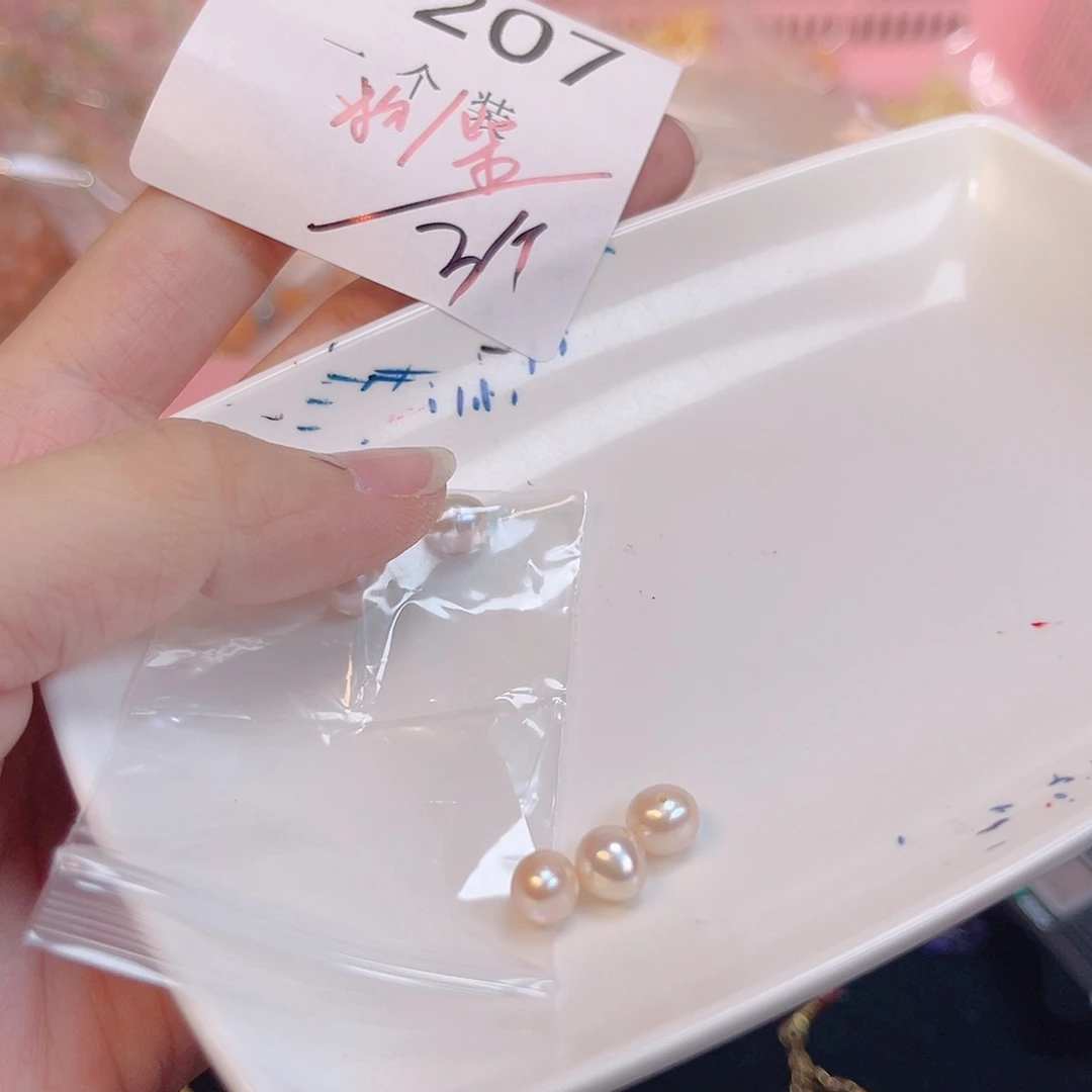 水晶珠宝半成品未镶嵌207 。