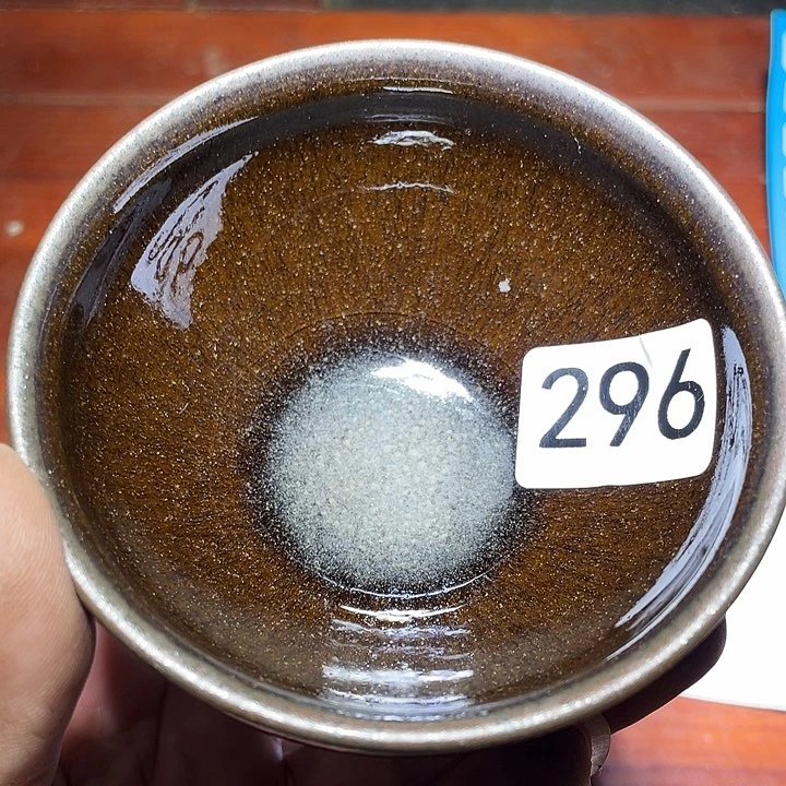 茶盏茶具套装特价促销296夏季